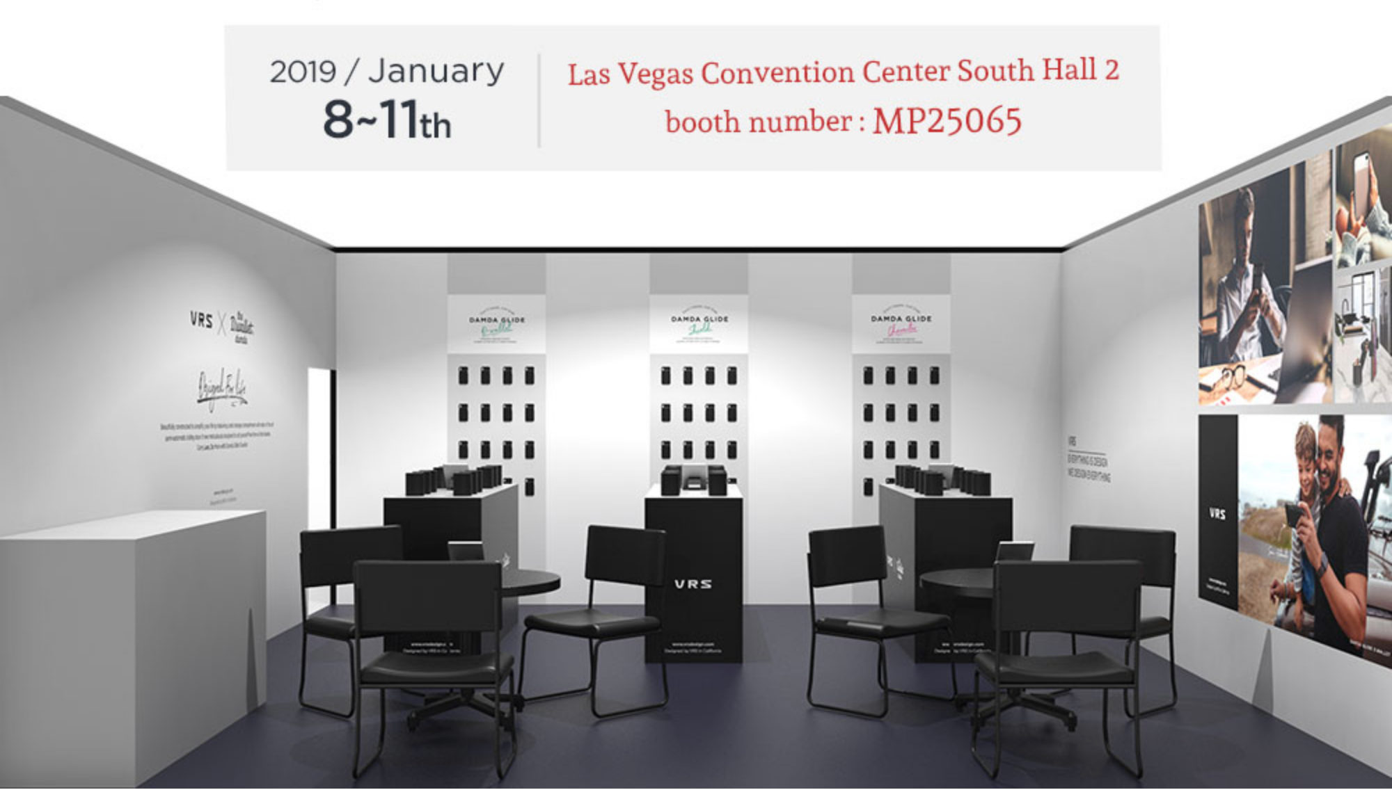 VRS Design | CES 2019